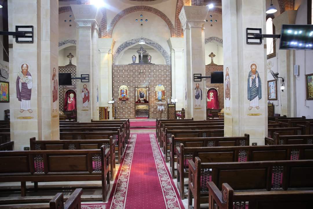 St. Demiana Church